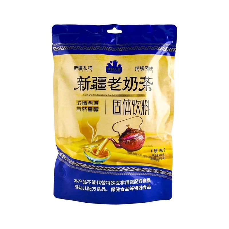 [Self-operated] Chinese herdsmen's home Xinjiang Shengyuan Xinjiang milk tea original flavor 400g Xinjiang old milk tea Xinjiang specialty milk tea powder milk tea brewed beverage