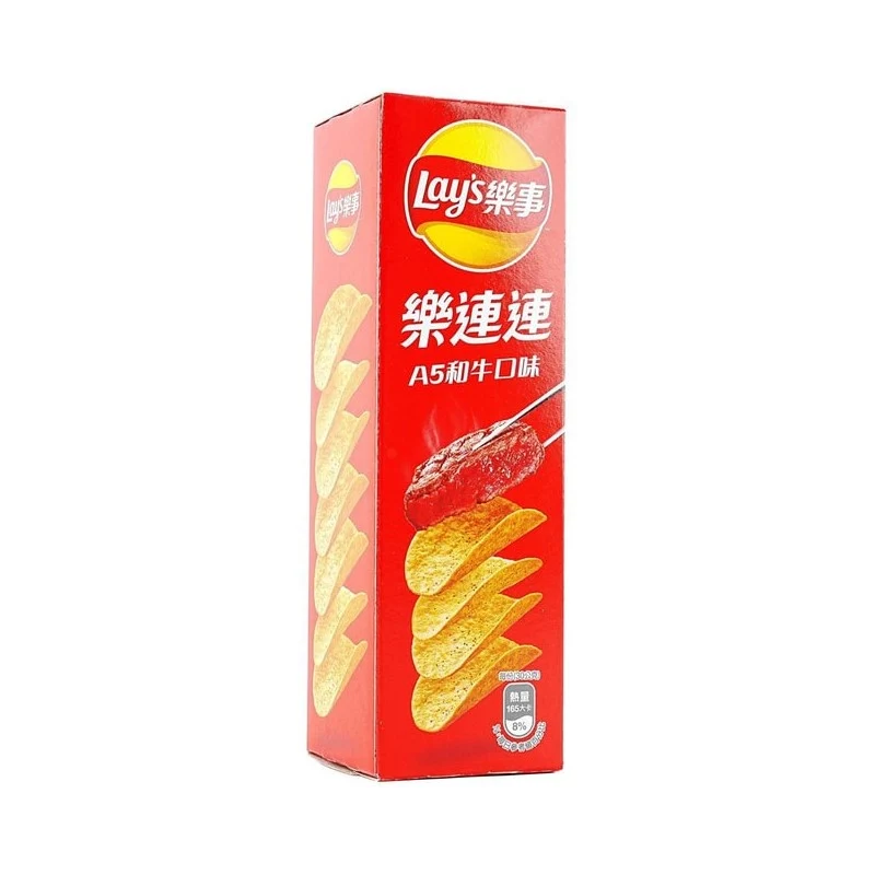 [Self-operated] China Pepsi LAY'S Taiwan version Lelianlian potato chips A5 Wagyu flavor 60g snacks puffed food