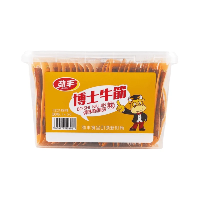[Self-operated] China Jinfeng Doctor Beef Tendon Spicy Strips 20g*50 bags boxed childhood memories nostalgic spicy strips office snacks spicy snacks