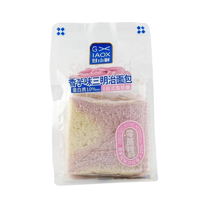 [Self-operated] China Gan Xiaoxian Taro Flavor Sandwich Toast 108g 0 Sucrose Nutrition Breakfast Dessert Casual Snacks