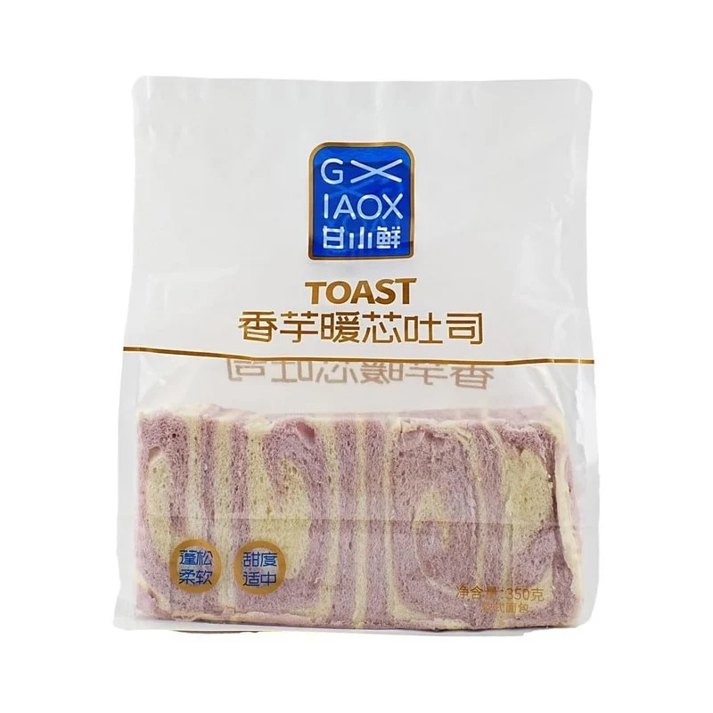 [Self-operated] China Gan Xiaoxian pure milk warm heart toast slices borderless breakfast bread taro warm heart toast 350g dessert snacks