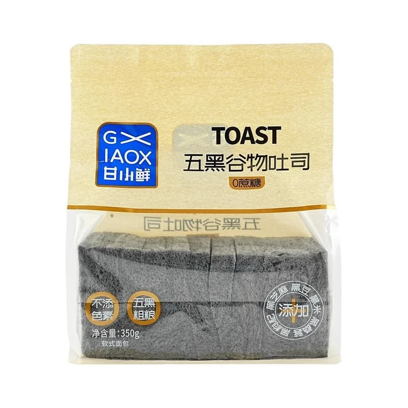 [Self-operated] Chinese Gan Xiao Xian Pure Milk Warm Toast Sliced ​​Endless Breakfast Bread Five Black Grain Flavor 350g Snacks and Snacks