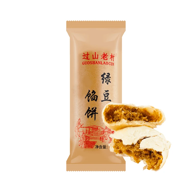 [Self-operated] China Guoshan Laocun Mung Bean Pie 128g Local Specialty Snack Classic Delicious Handmade Non-irritating Pie