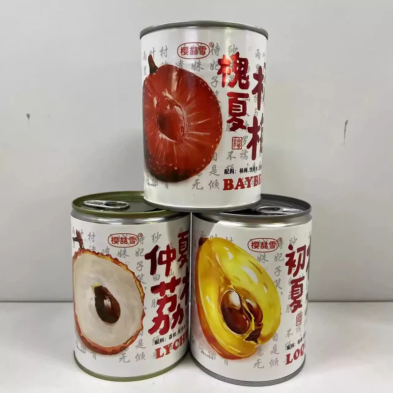 [Self-operated] China Yingzhe Xuehuai Summer Bayberry Canned Bayberry in Sugar Water 567g 0 Additive Instant Canned Childhood Nostalgic Snack