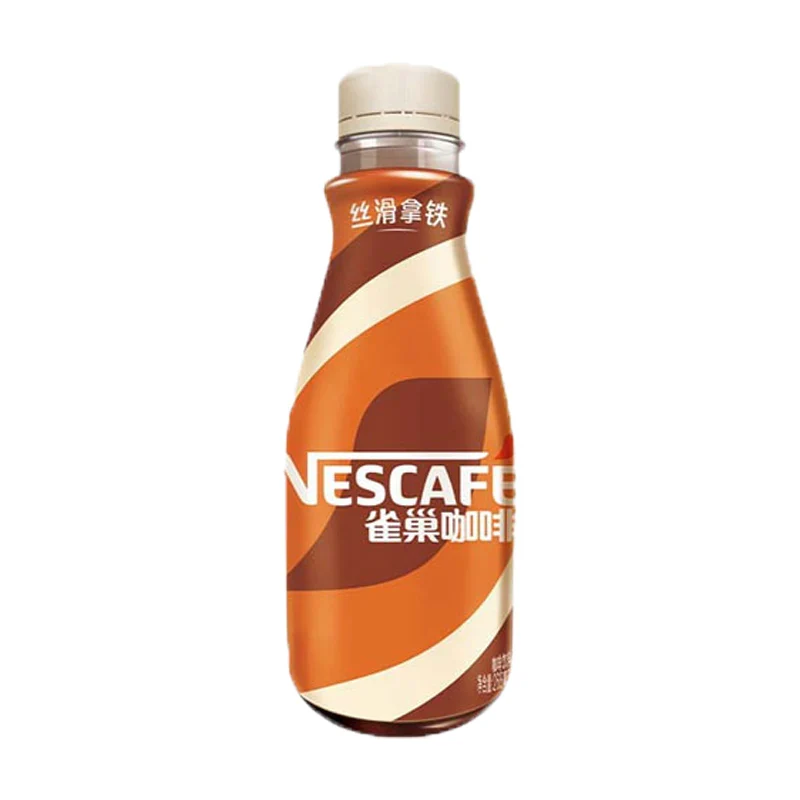 [Self-operated] China Nestle Nestle instant coffee silky latte 268ml office study refreshing