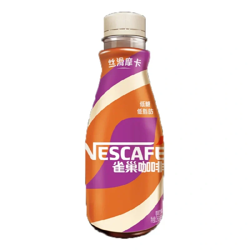 [Self-operated] China Nestle Nestle instant coffee silky mocha 268ml office study refreshing