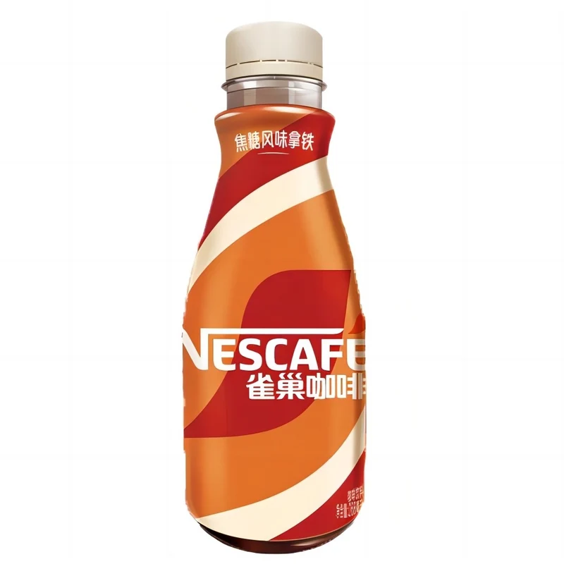 [Self-operated] China Nestle Nestle instant coffee caramel flavor latte 268ml office study refreshing