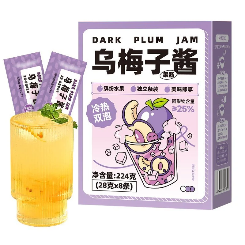 [Self-operated] China Yuzifang Jam Tea Plum Jam 28g*8 Individually packed portable cold brew fruit tea honey fruit tea