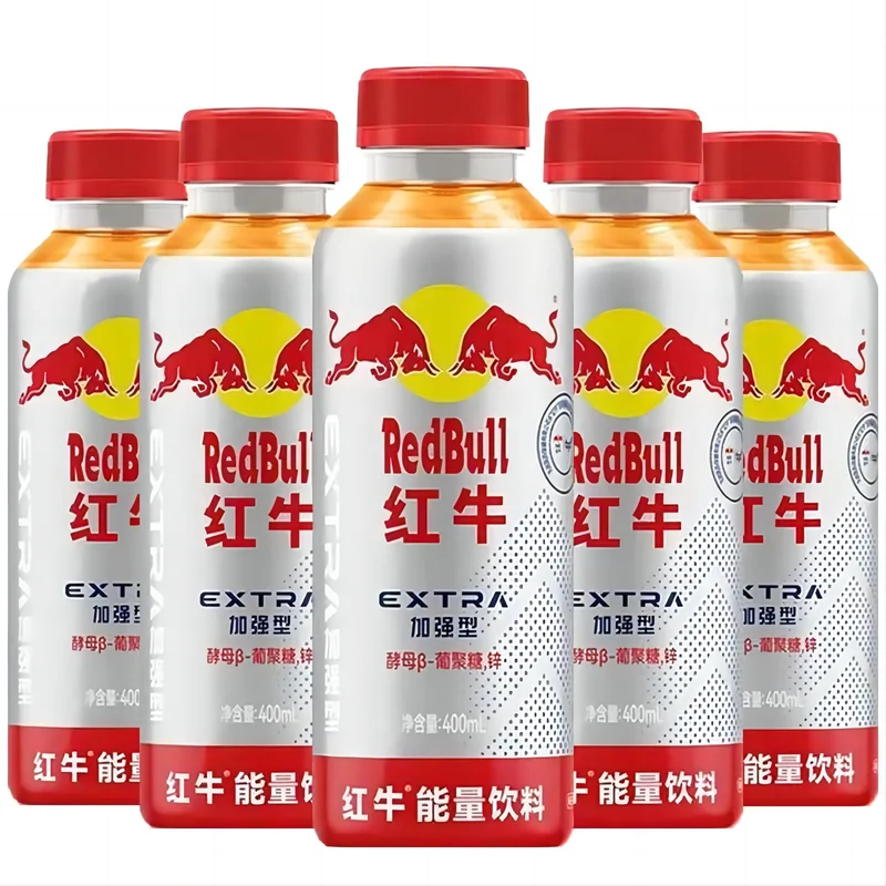 [Self-operated] China RED BULL Red Bull Vitamin Functional Drink 400ml Enhanced Refreshing Functional Drink Functional Drink Sports Drink Refreshing