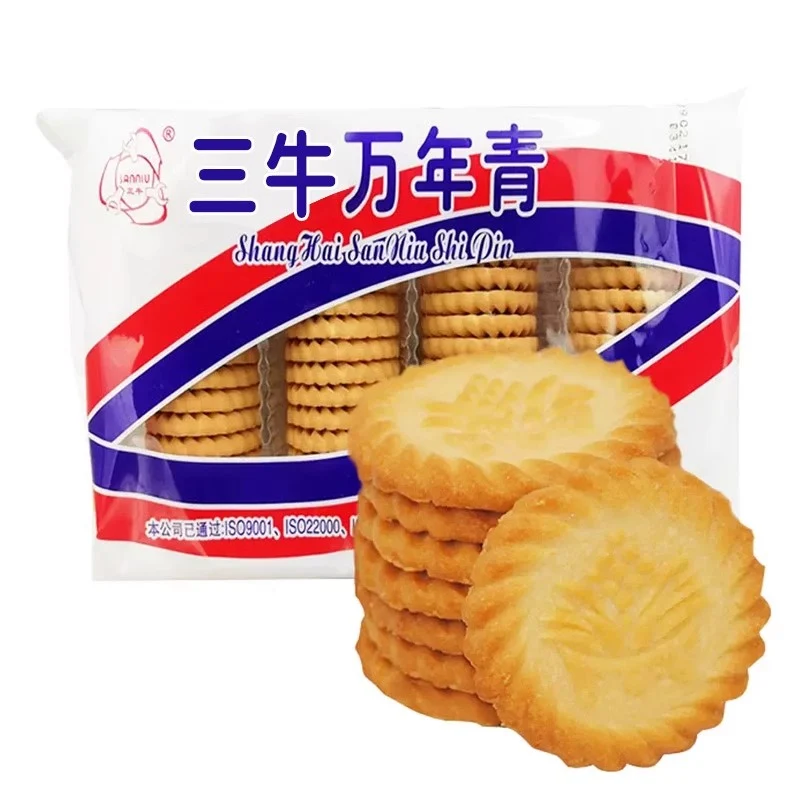 [Self-operated] China SANNIU Shanghai Wannianqing crispy biscuits 400g scallion oil salty breakfast crispy biscuits snack food old-fashioned snacks