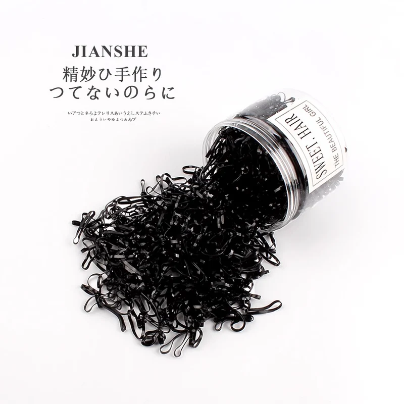 [Self-operated] China Sweet Hair Black Rubber Band 1 Box Girls Disposable Rubber Band No Damage to Hair Children's Hair Tie Hairband Princess Hairband Hair Ring Leather Case Leather Ring Headdress