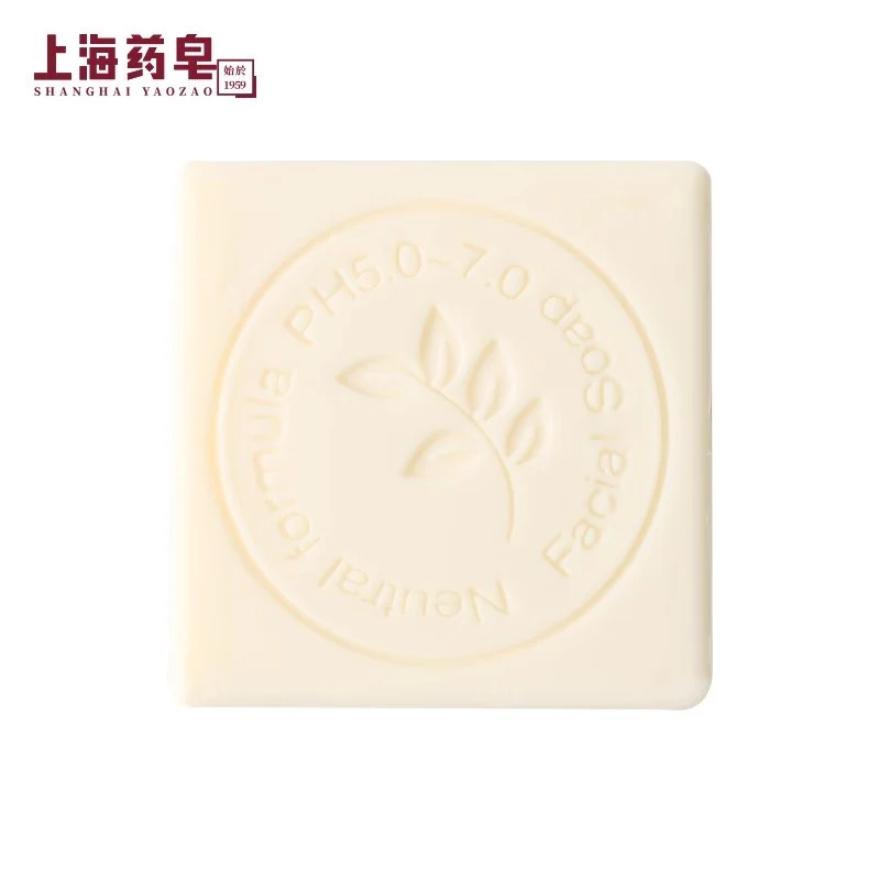 [Self-operated] China Shanghai medicated soap acne cleansing soap 40g bath soap hand soap removes mites, inhibits bacteria, clears acne and skin care