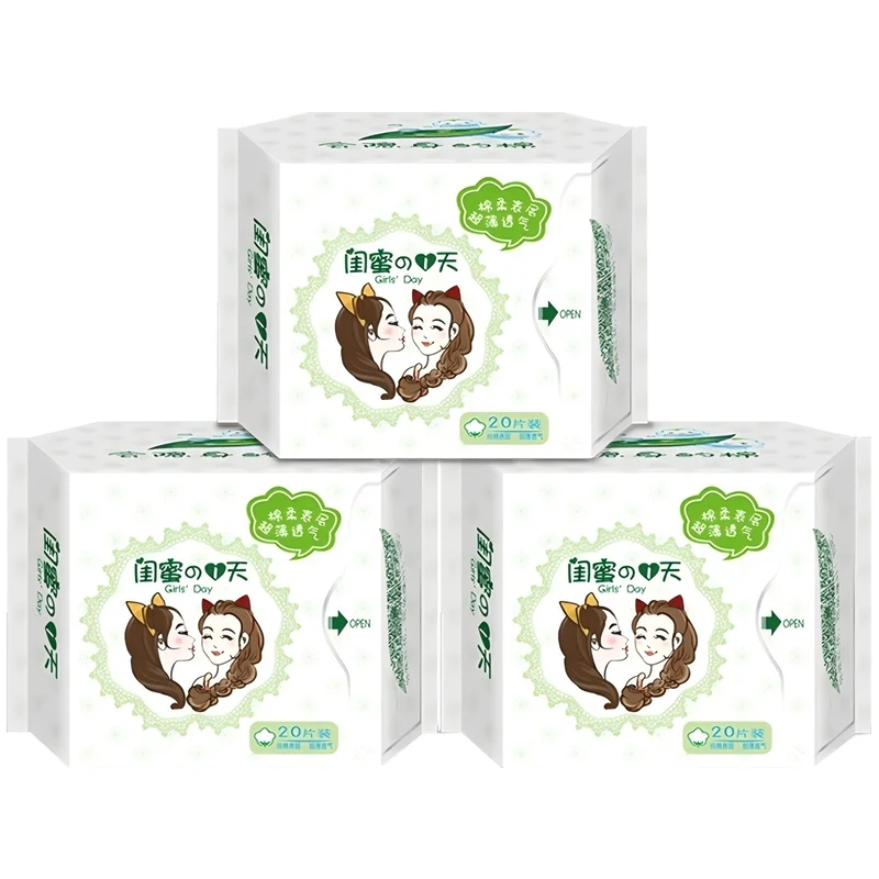 [Self-operated] China RENHE Renhe Fuyanjie Girlfriend's Day Sanitary Napkin Pad 20 pieces/pack Antibacterial Ultra-thin Breathable Extended Mini Sanitary Napkin