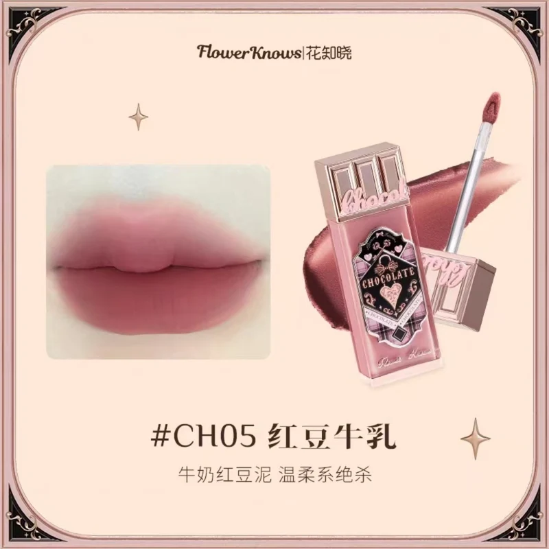 [Self-operated] China Flower Knows Chocolate Series Cloud Lip Cream #CH05 Red Bean Milk Red Bean Paste Color 4.5ml Delicate velvet silky long-lasting soft matte non-stick cup non-fading lip glaze