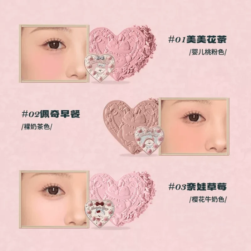 [Self-operated] China Flower Knows Naiwa Shop Series Velvet Matte Blush #02 Peggy Breakfast Nude Milk Tea Color 5g Velvet Matte embossed blush expands matte makeup to brighten skin tone, easy to color, lasting color retention, and contour modification
