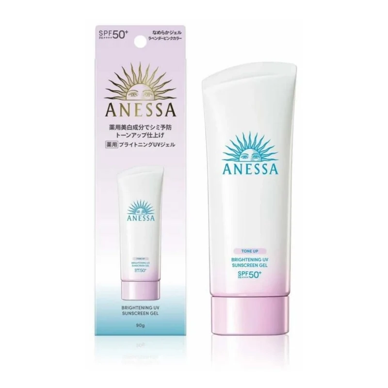 [Self-operated] Japan SHISEIDO Shiseido 2024 version ANESSA Anessa whitening and brightening sunscreen white powder tube gel SPF50+ PA++++ 90g small white tube beauty light touch sunscreen