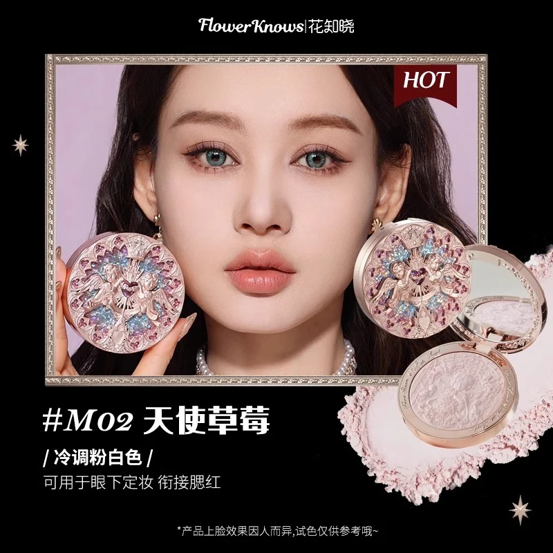 [Self-operated] China Flower Knows Little Angel Series Embossed Highlighter Powder #M02 Angel Strawberry Cold Tone White Pink 8g Can be used to set makeup under the eyes and connect blush to naturally brighten the watery three-dimensional makeup