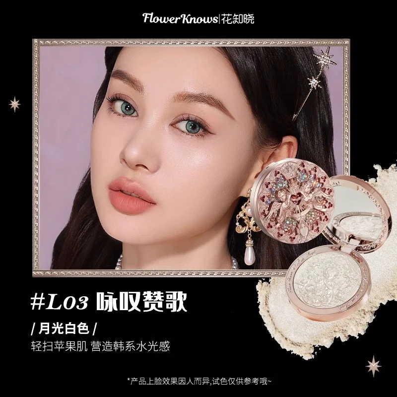 【Self-operated】China Flower Knows Little Angel Series Embossed Highlighter #L03 Aria Moonlight White 8g Sweep lightly on the apple cheeks to create a Korean-style watery feeling, naturally brighten the watery three-dimensional makeup