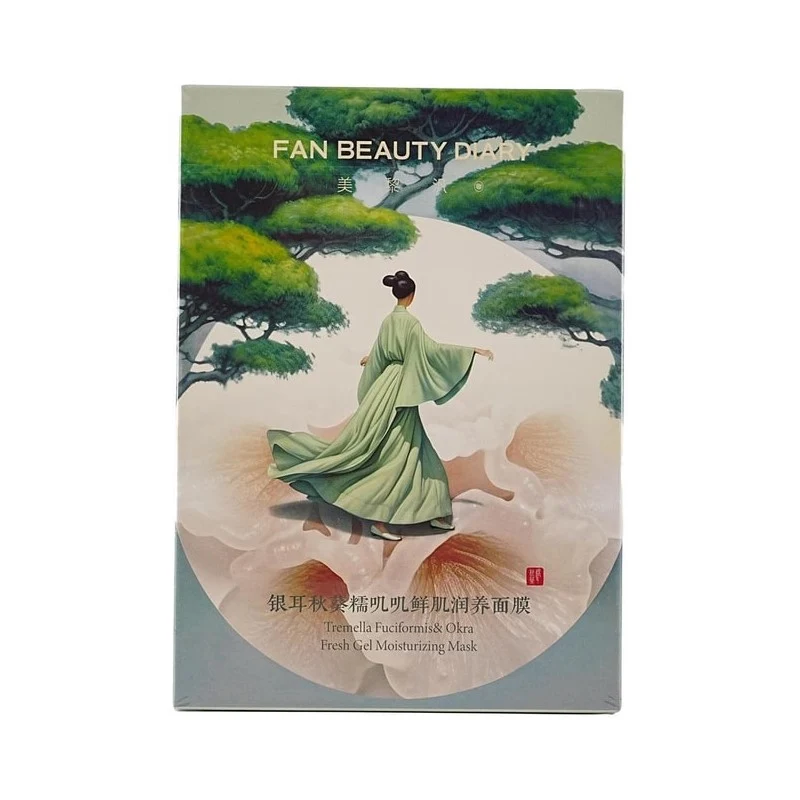 [Self-operated] China Fan Beauty Diary Tremella and Okra Glutinous Jijiji Mask 5 pieces into Fan Bingbing's same hydrating and moisturizing soothing and stabilizing the skin nourishing dry skin