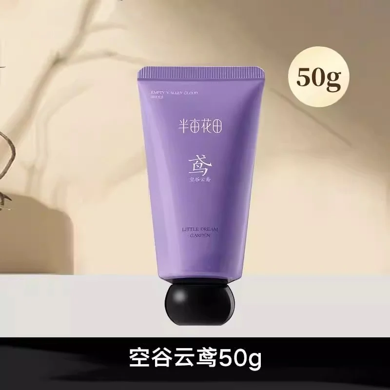 [Self-operated] China Little Dream Garden Half Acre Flower Field Essential Oil Fragrance Hand Cream Konggu Yunyuan 50g Moisturizing Hand Care Liquid