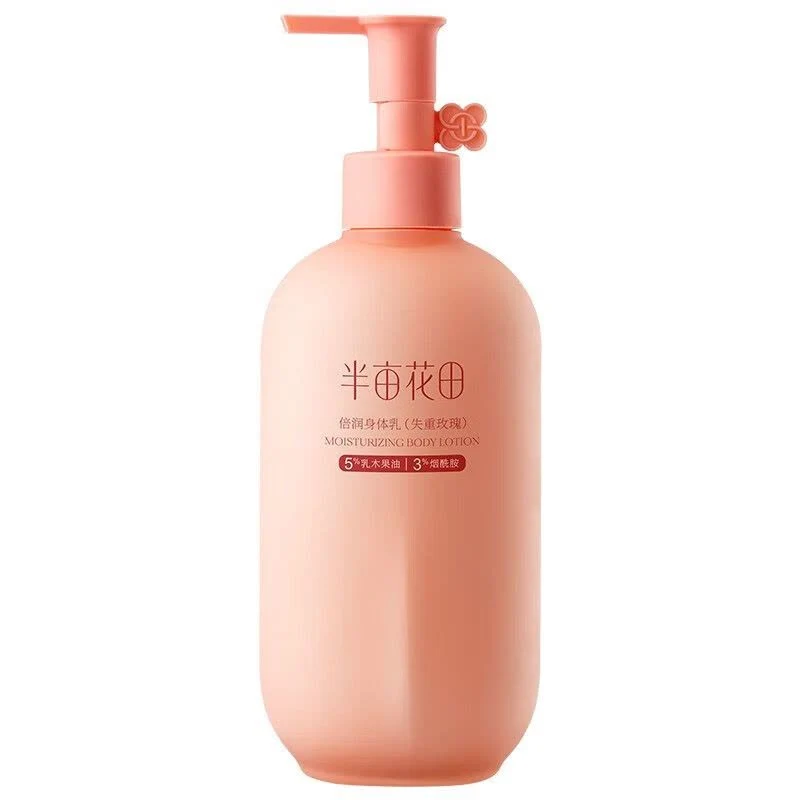 【Self-operated】China Little Dream Garden Half Acre Flower Field Double Moisturizing Body Lotion Weightless Rose 250ml Body Lotion Niacinamide Brightening Moisturizing Moisturizing Lotion Dilireba Same Style