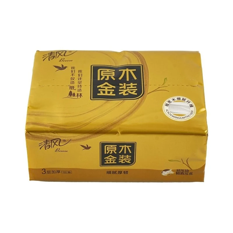 【Self-operated】China Qingfeng original wood gold tissue paper 190*132mm 120 pieces/pack napkin toilet paper three-layer tissue paper
