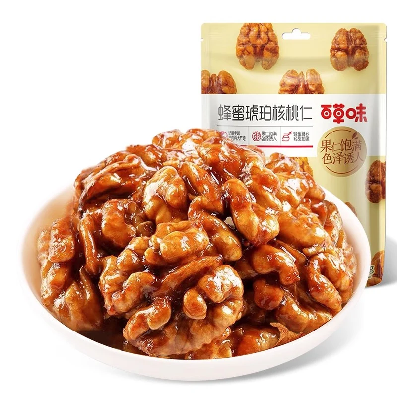 [Self-operated] China BE & CHEERY Honey Amber Walnut Kernel 33g Nuts Walnut Meat Ready-to-eat Snacks Casual Snacks