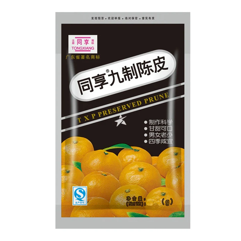 [Self-operated] China TONGXIANG Tongxiang Nine-processed Tangerine Peel 80g Candied Old Tangerine Peel Shredded Orange Peel Tangerine Peel Soaked in Water Guangdong Specialty Snacks Office Casual Snacks Pregnant Women Snacks