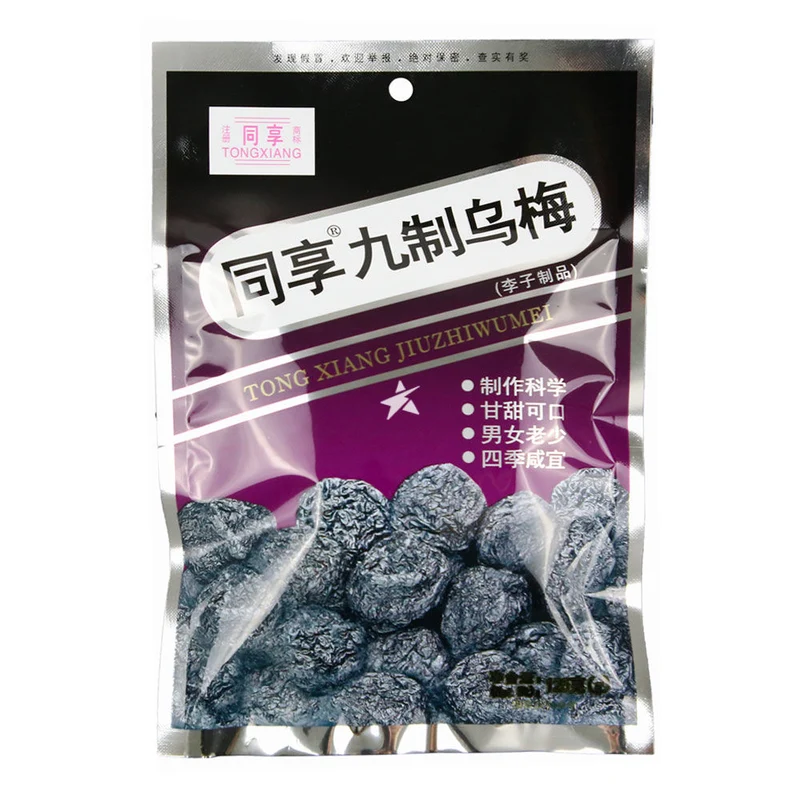 [Self-operated] China TONGXIANG Tongxiang Nine-processed Black Plum 120g Candied Plum Dried Fruit Preserved Fruit Office Snack Pregnant Women Snack