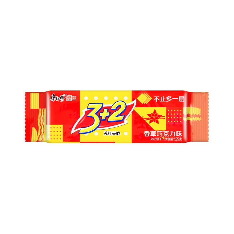 【Self-operated】China MASTER KONG 3+2 Soda Sandwich Biscuits Vanilla Chocolate Flavor 125g Breakfast Milk Food Snacks
