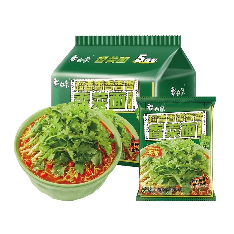 [Self-operated] China BAIXIANG White Elephant Coriander Noodle Spicy Beef Soup Base Five Packs 115g*5 Packs Coriander Instant Noodles Instant Noodles Bag Ramen Mixed Noodles