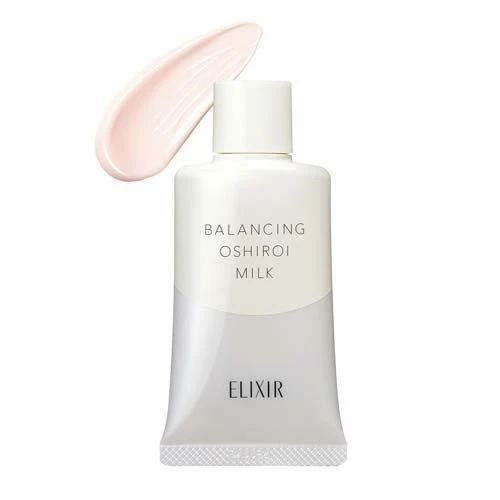 [Self-operated] Japan SHISEIDO Elixir Elixir Light-removing Pore Invisible Protective Lotion 35g 50 in XNUMX SPFXNUMX+ PA++++ Pore Invisible Protective Lotion Clear Moisturizing