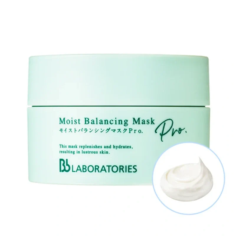 [Self-operated] Japan Bb LABORATORIES Bilaibao Essence Moisturizing New PRO Repair Resurrection Grass Mask 175g New version of smearable moisturizing repair brightening mask