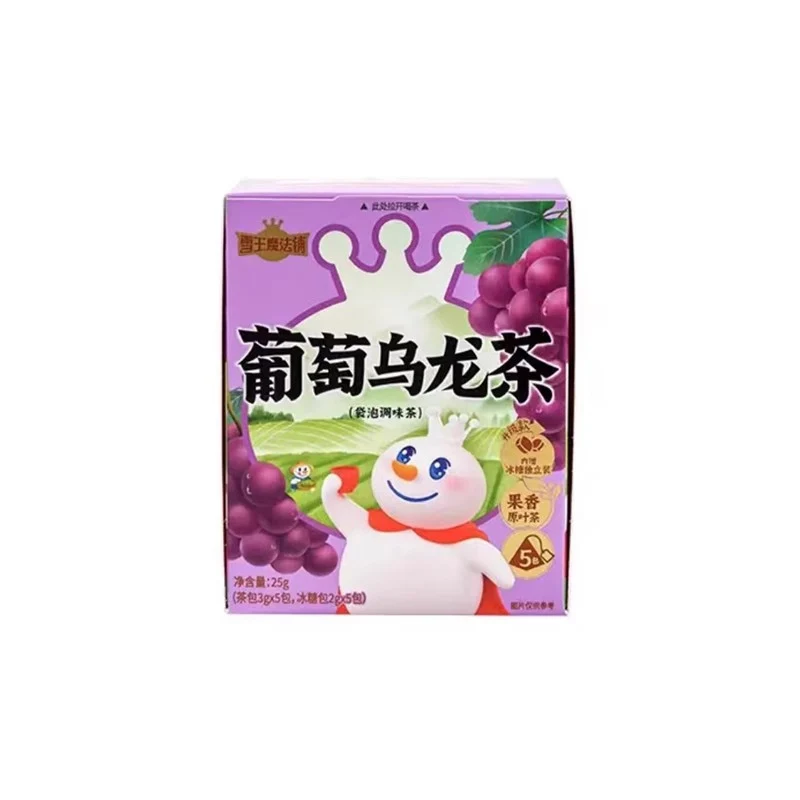 [Self-operated] China Mixue Ice City Snow King Magic Shop Grape Oolong Tea 5g*5 packs Cold Brew Hot Brew Tea Individually Packed Health Fruit Tea Flower Fruit Tea Tea Bag Bag