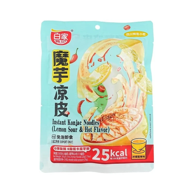 【Self-operated】China Akuan Konjac Liangpi Lemon Spicy and Sour Flavor 265g Liangpi Low-fat Instant Food No-cooking Mixed Staple Food Low Calorie