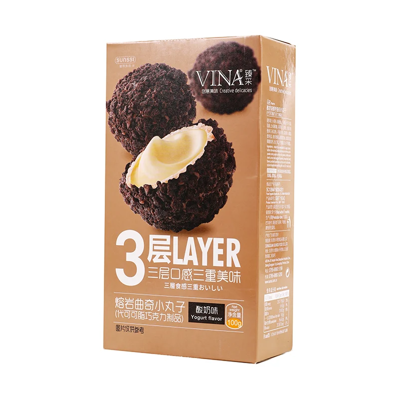 [Self-operated] Franzzi VINA Lava Burst Cookies Small Balls Yogurt Flavor 100g Children's Snacks Biscuits Desserts Sandwich Cookies