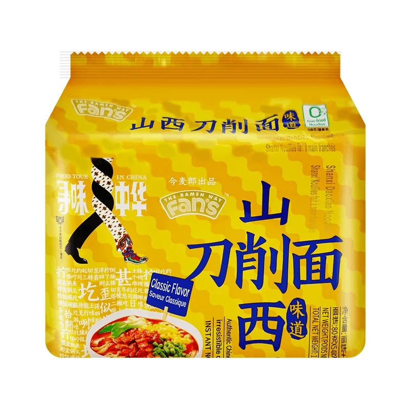 【Self-operated】China JINMAILANG Jinmailang Shanxi Sliced ​​Noodles 5 Packs Instant Noodles