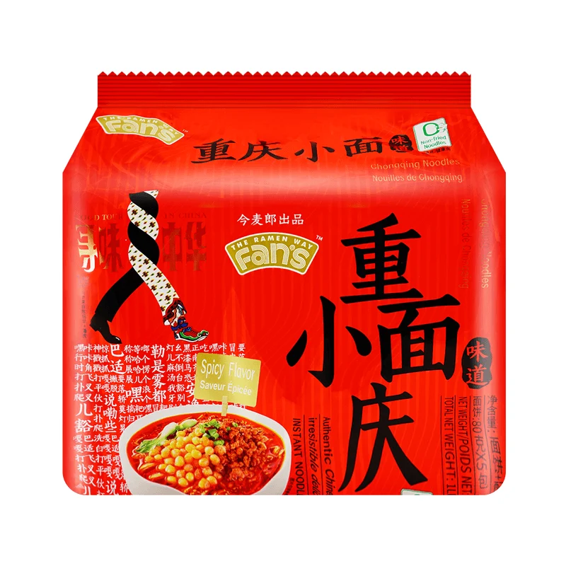 【Self-operated】China JINMAILANG Jinmailang Chongqing Noodles 5 Packs Instant Noodles
