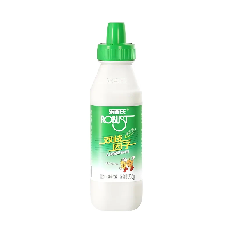 [Self-operated] China ROBUST AD calcium milk 206g green bottle cyclone cover bifidobacteria factor nostalgic drink breakfast milk nostalgic children's lactic acid bacteria drink