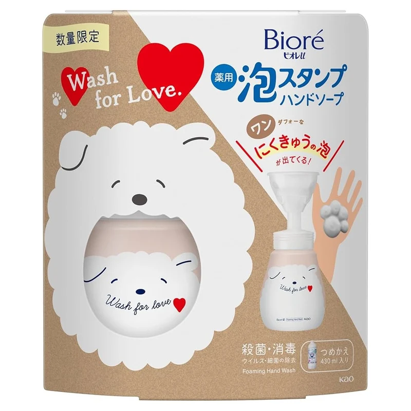 [Self-operated] Japan KAO Kao BIORE Biore Foaming Dog Paw Hand Sanitizer Limited Edition Dog Packaging 240ml + 430ml Refill Fruit Fragrance