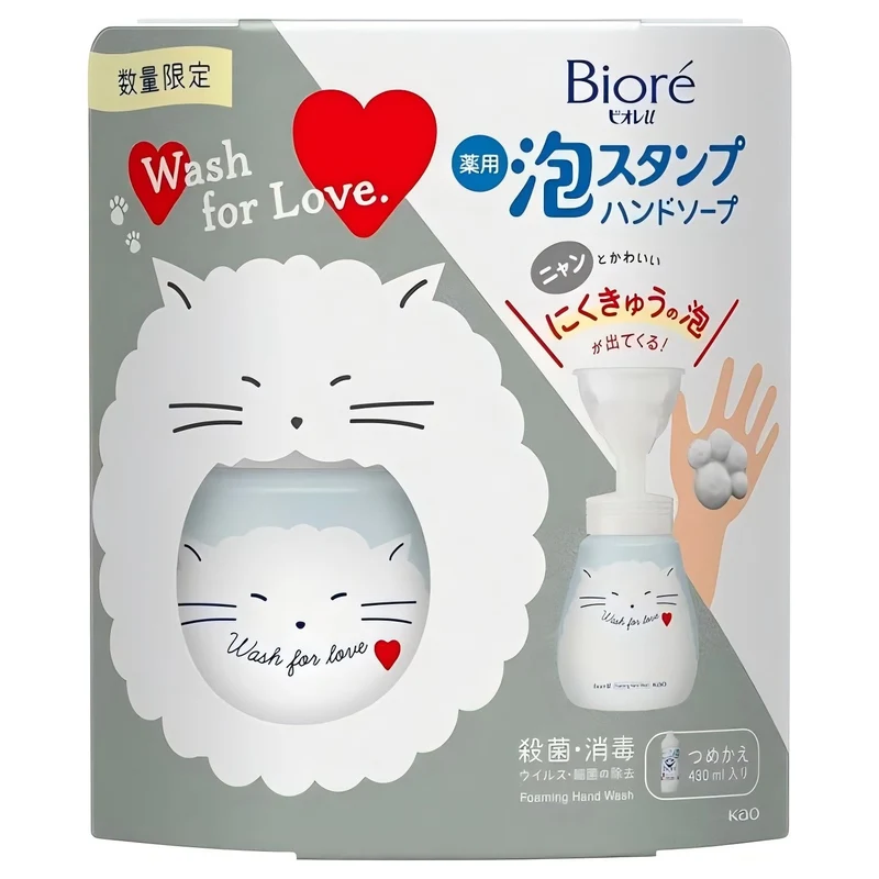[Self-operated] Japan KAO Kao BIORE Biore Foaming Cat Paw Hand Sanitizer Limited Edition Cat Packaging 240ml + 430ml Refill Elegant and Fresh Fragrance