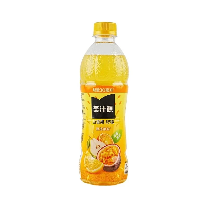 【Self-operated】American Coca-Cola Minute Maid Orange Passion Fruit Lemonade 450ml Juice Drink