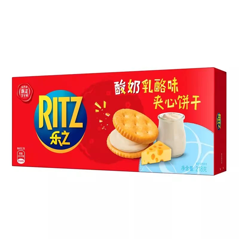 [Self-operated] China Lezhi sandwich biscuits yogurt cheese flavor 182g breakfast meal replacement snacks individually packaged