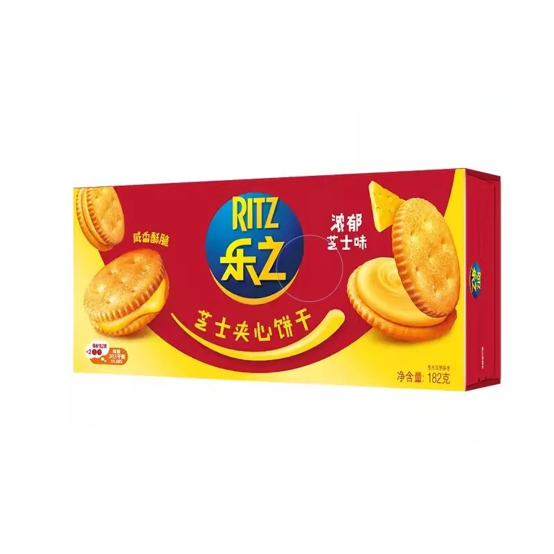 [Self-operated] China Lezhi sandwich biscuits rich cheese flavor 182g breakfast meal replacement snacks individually packaged