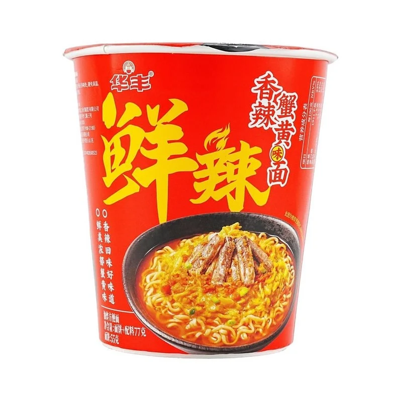 [Self-operated] China Huafeng Huafeng Sanxian Yimian Cup Noodles Spicy Crab Flavor 77g Instant Cup Noodles Instant Noodles Ramen