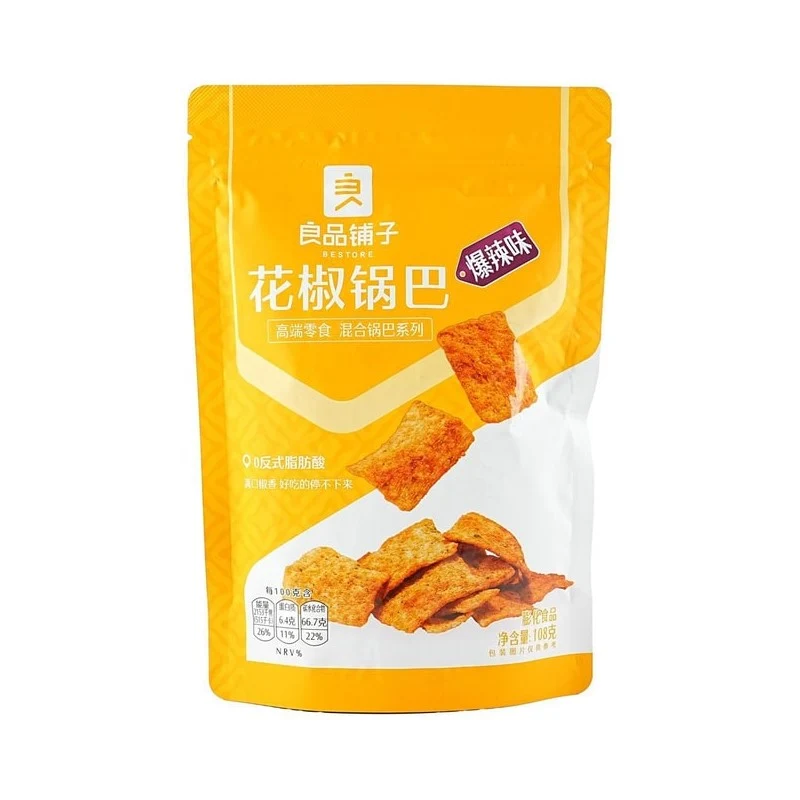 [Self-operated] China BESTORE Liangpinpuzi Peppercorn Crispy Rice Snacks Spicy Flavor 108g Glutinous Rice Snacks Crispy Snacks