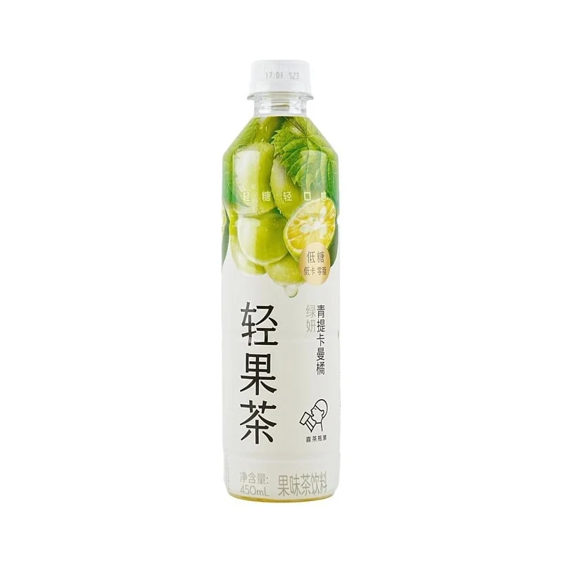 [Self-operated] China Heytea Light Fruit Tea Green Grape Mandarin Orange Fruit Tea Green Beauty 450ml Low Sugar Low Calorie Zero Fat Fruit Tea Drink