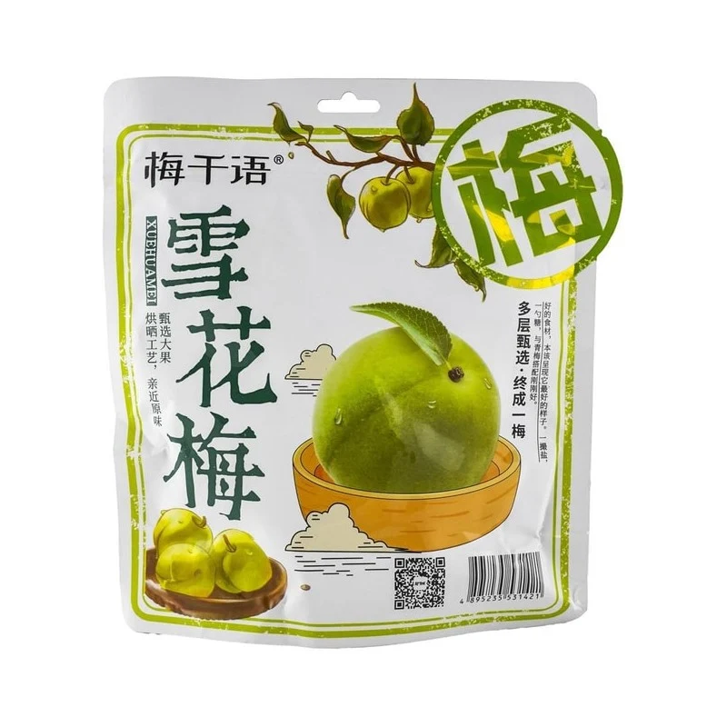 [Self-operated] China Super Friends Flavor Snow Plum 88g Green Plum Dried Fruit Preserved Fruit Snacks Lover Plum Preserved Fruit Cantonese Preserved Fruit Pregnant Snacks Nostalgic Snacks