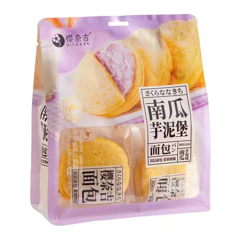 [Self-operated] China Super Friends Sakura Nagi Pumpkin Taro Mash Burger Bread 238g Nutritious breakfast snack bread snack food leisure afternoon tea