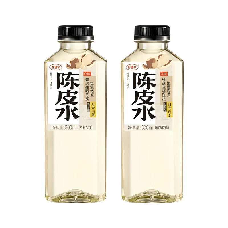 [Self-operated] China Good Hope Water Tangerine Peel Water Moonlight White Tea Plant Drink 500ml 0 Sucrose 0 Fat Clean Ingredients Energy Drink